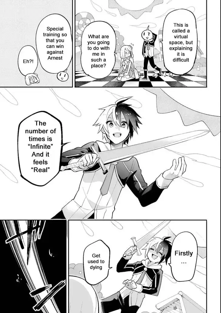 Read Hero Classroom chapter 18.1 image 9 on Lezhin