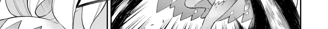 Read Hero Classroom chapter 18.2 image 21 on Lezhin
