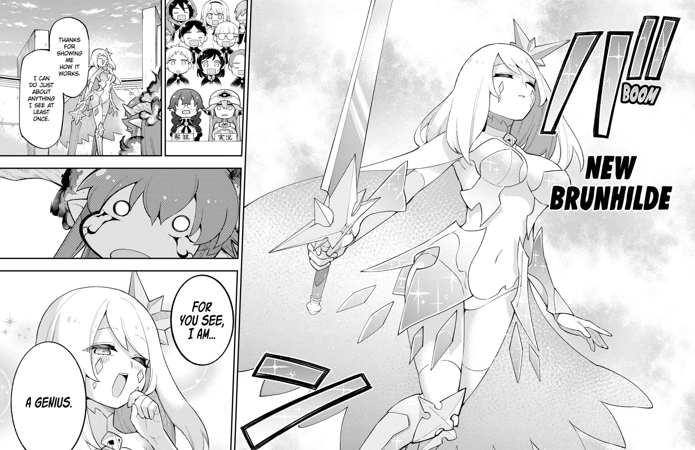 Read Hero Classroom chapter 18.2 image 48 on Lezhin