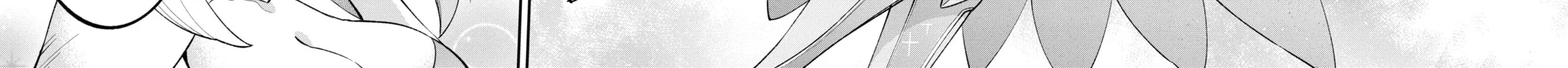 Read Hero Classroom chapter 18.2 image 49 on Lezhin