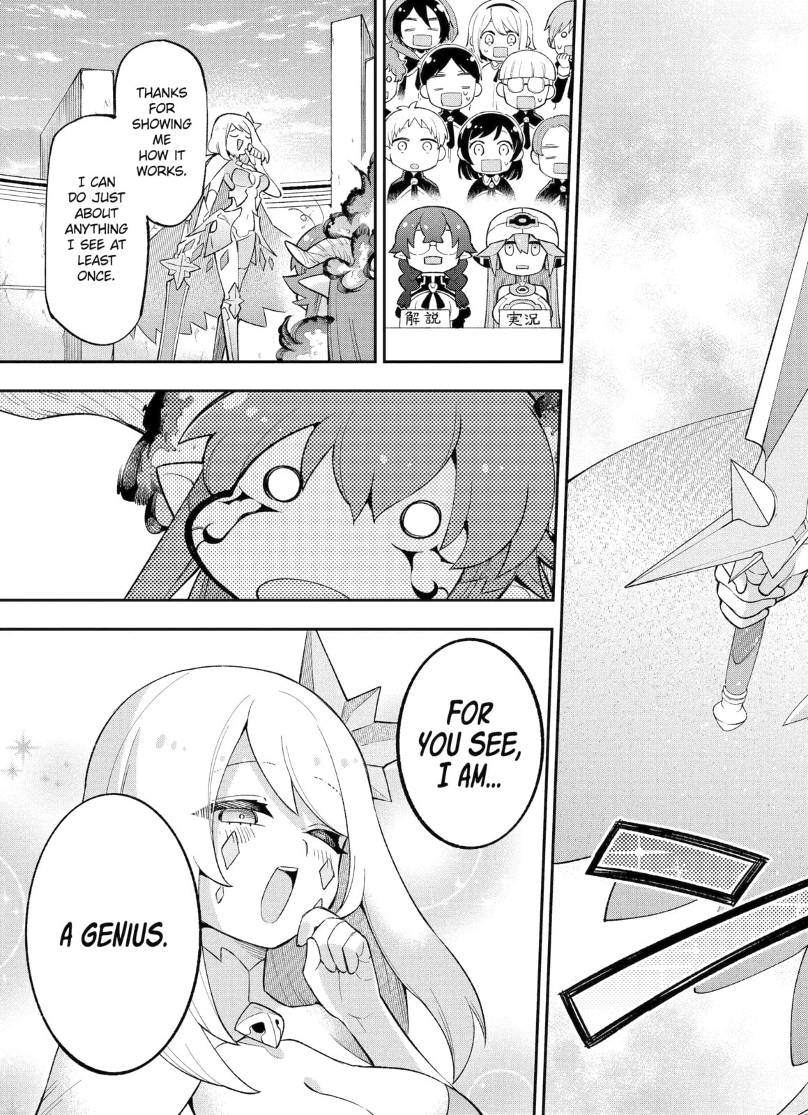 Read Hero Classroom chapter 18.6 image 13 on Lezhin