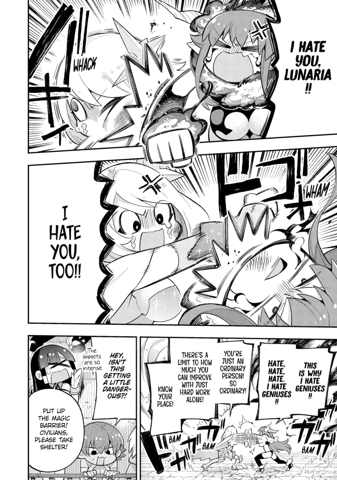 Read Hero Classroom chapter 18.7 image 0 on Lezhin