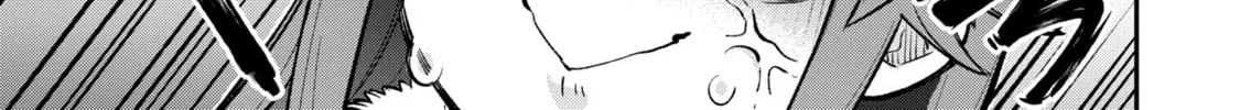 Read Hero Classroom chapter 18 image 21 on Lezhin