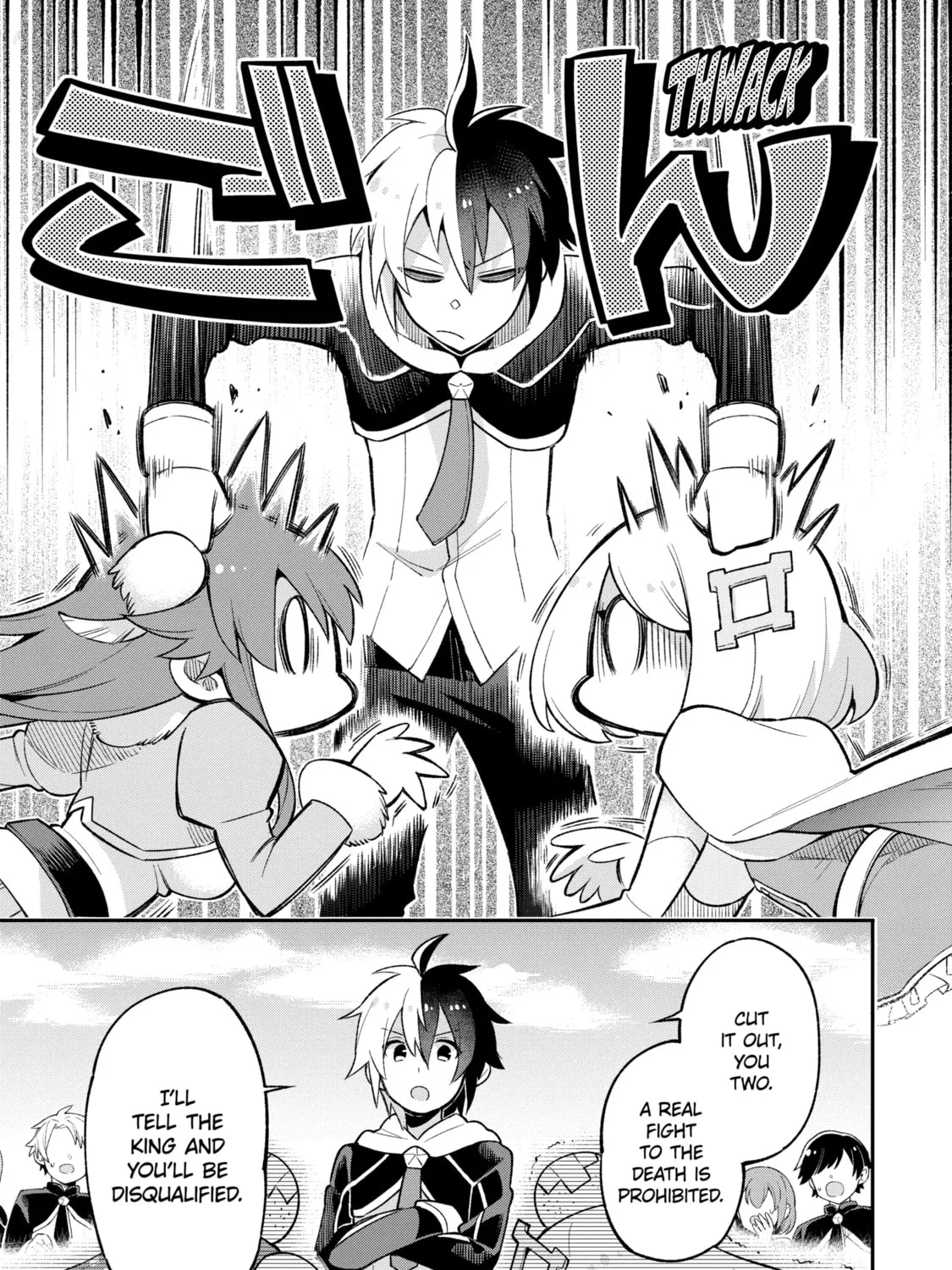 Read Hero Classroom chapter 18 image 32 on Lezhin