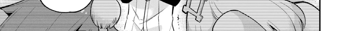 Read Hero Classroom chapter 18 image 33 on Lezhin