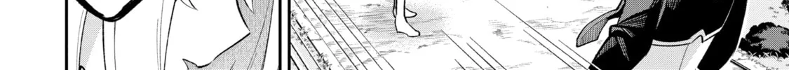 Read Hero Classroom chapter 18 image 43 on Lezhin