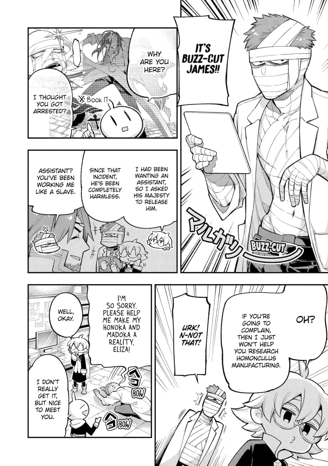 Read Hero Classroom chapter 19.1 image 3 on Lezhin