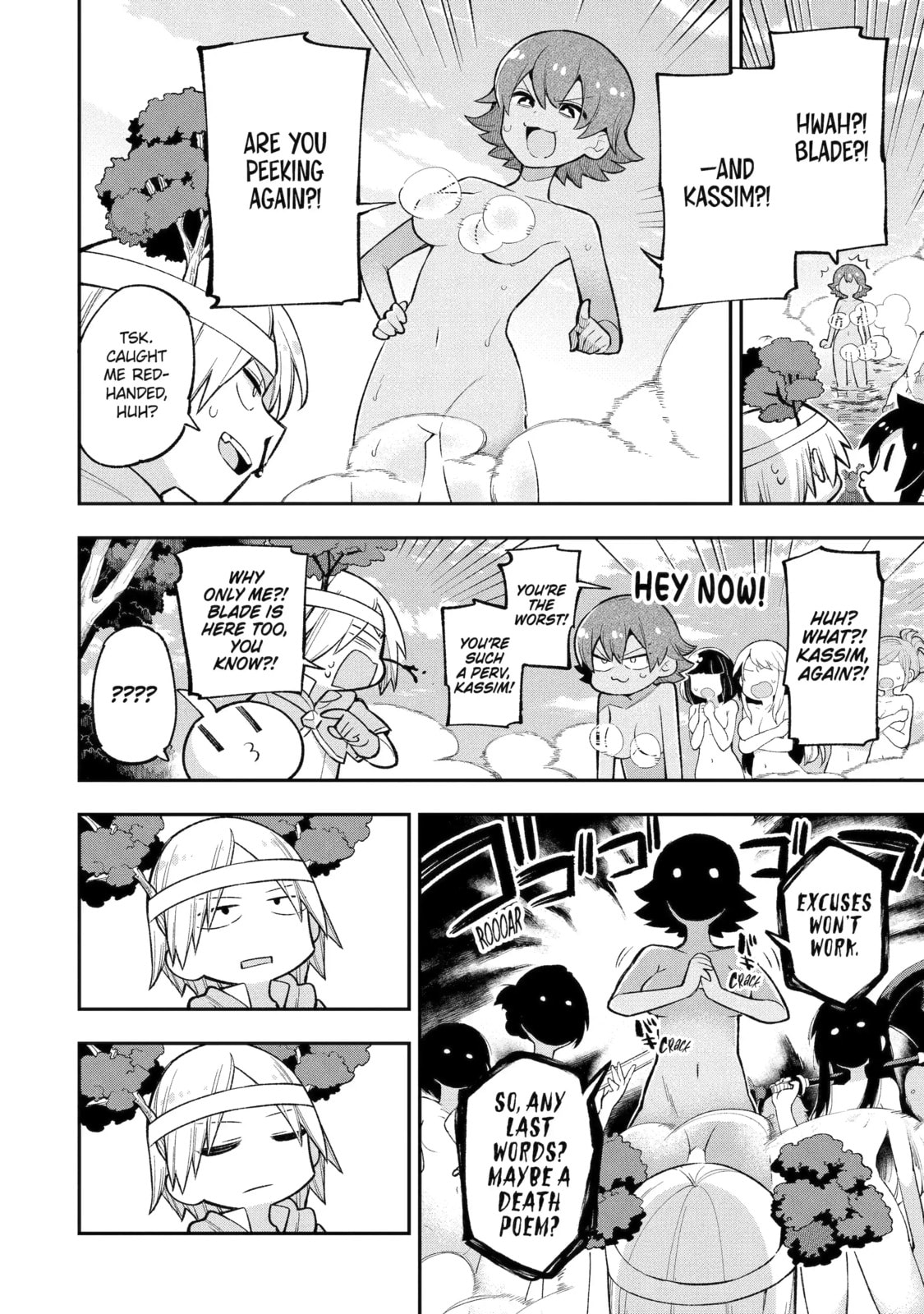 Read Hero Classroom chapter 19.2 image 1 on Lezhin