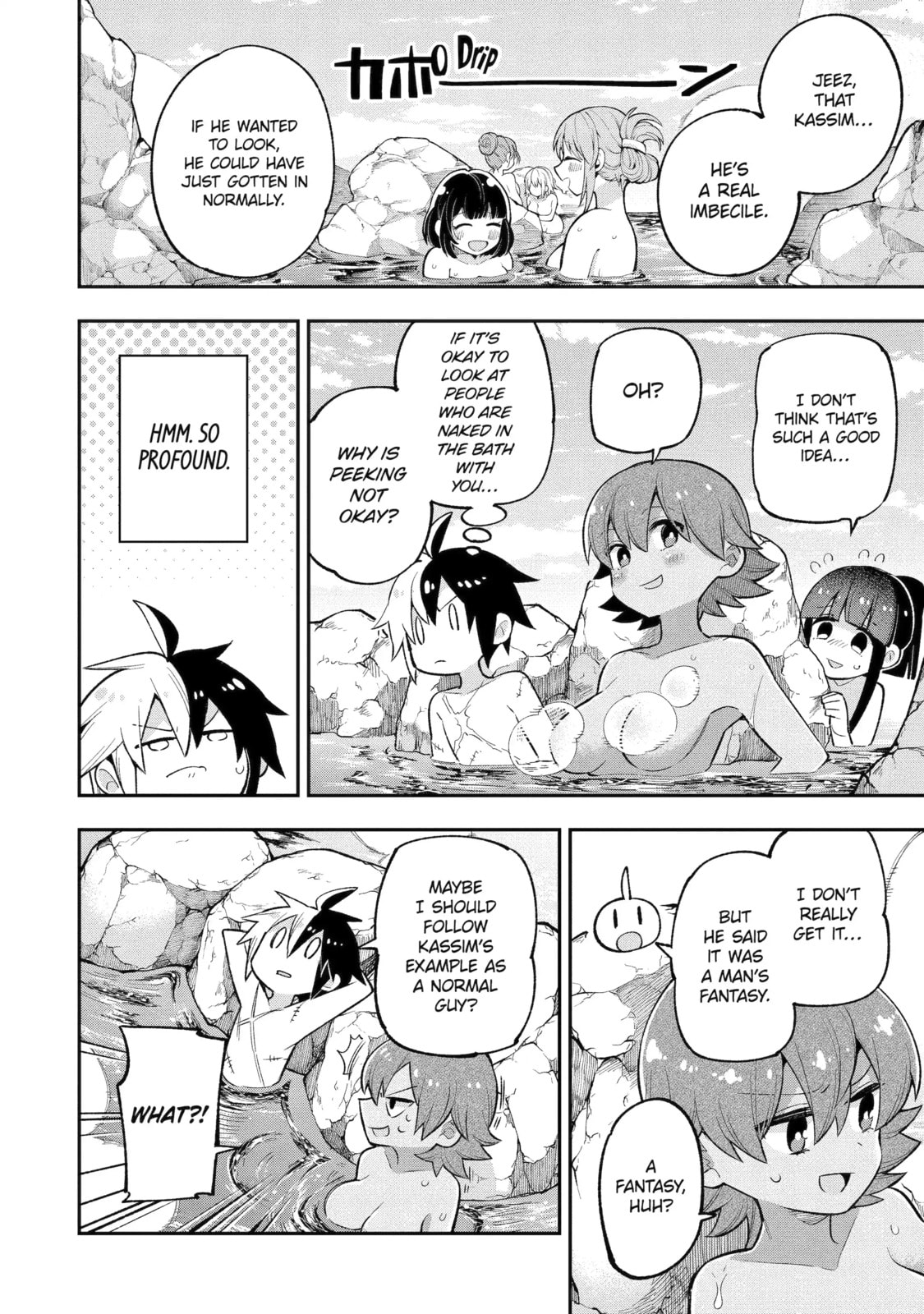 Read Hero Classroom chapter 19.2 image 3 on Lezhin