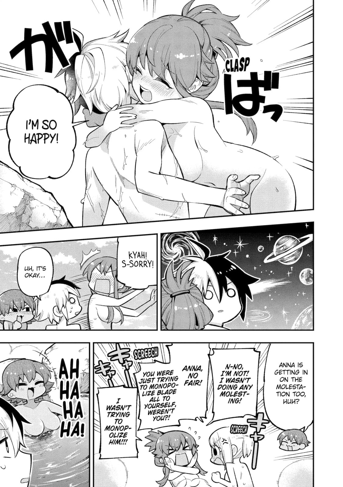 Read Hero Classroom chapter 19.3 image 8 on Lezhin