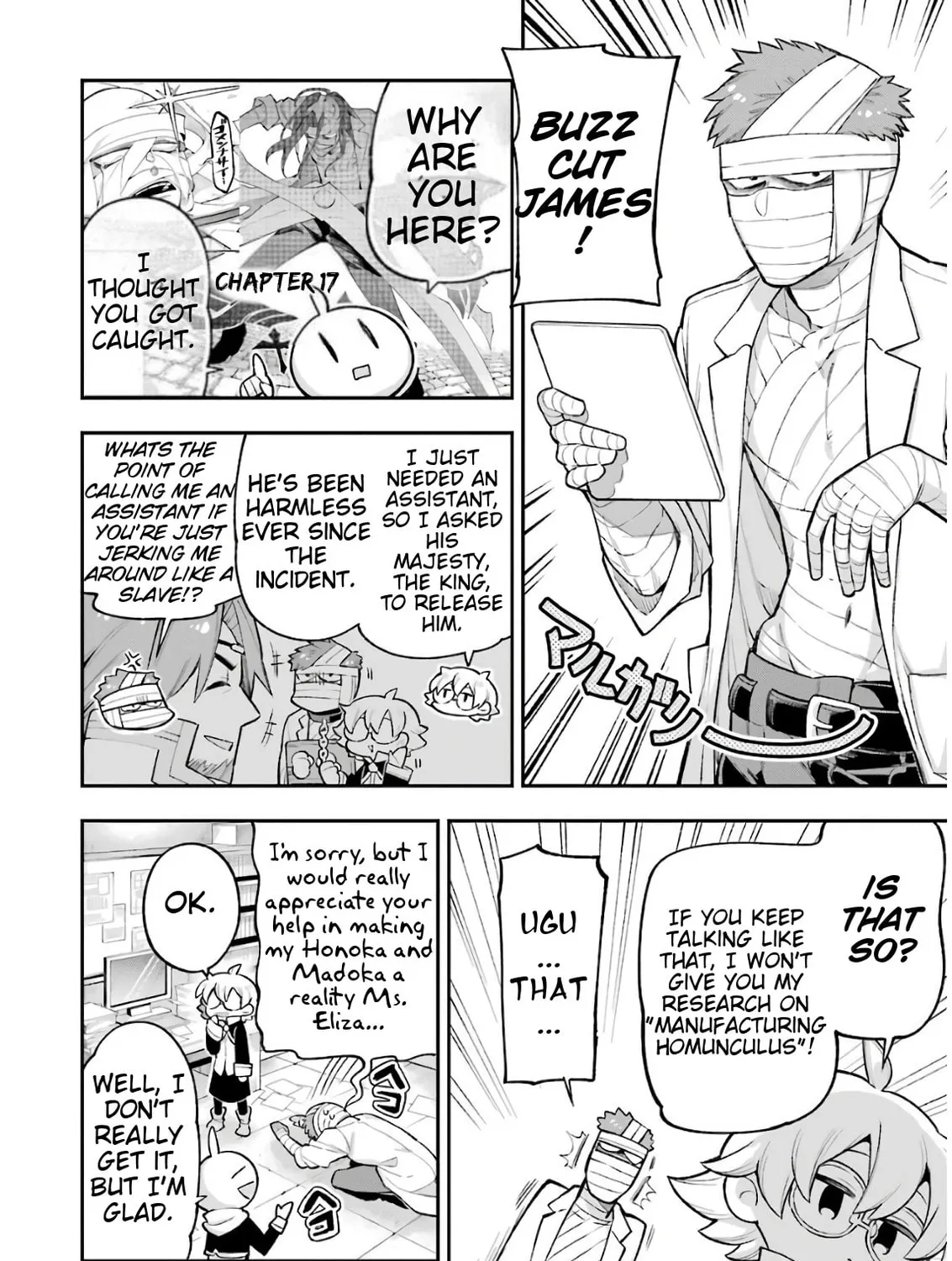 Read Hero Classroom chapter 19 image 24 on Lezhin
