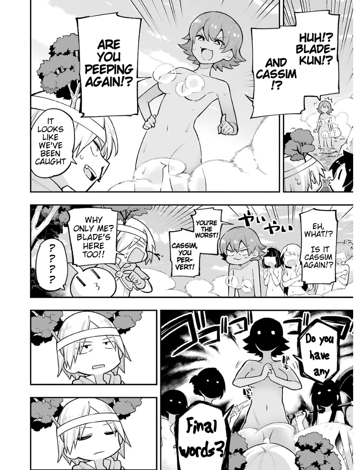 Read Hero Classroom chapter 19 image 40 on Lezhin