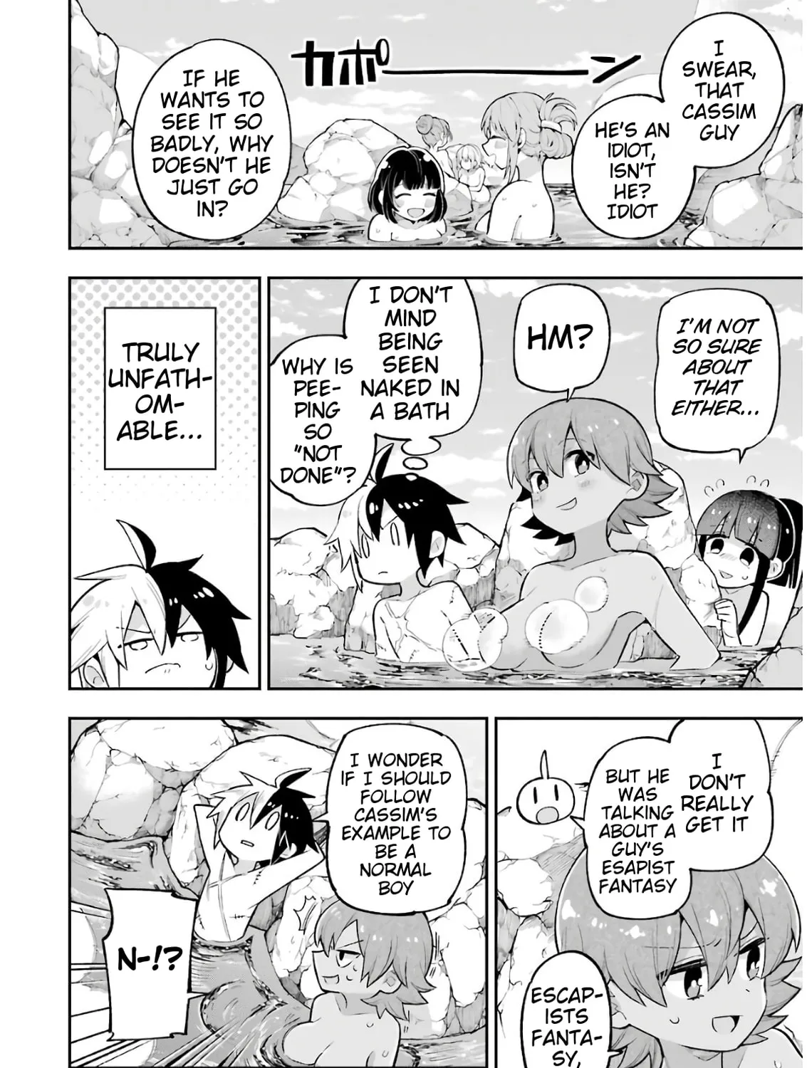 Read Hero Classroom chapter 19 image 44 on Lezhin