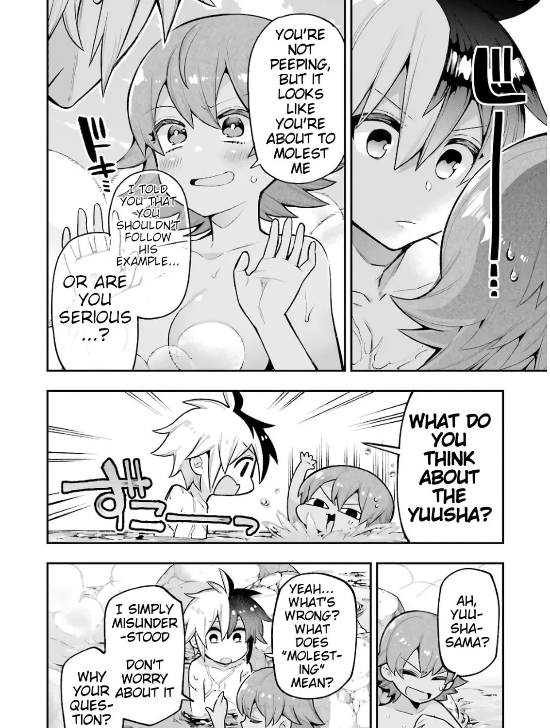 Read Hero Classroom chapter 19 image 48 on Lezhin