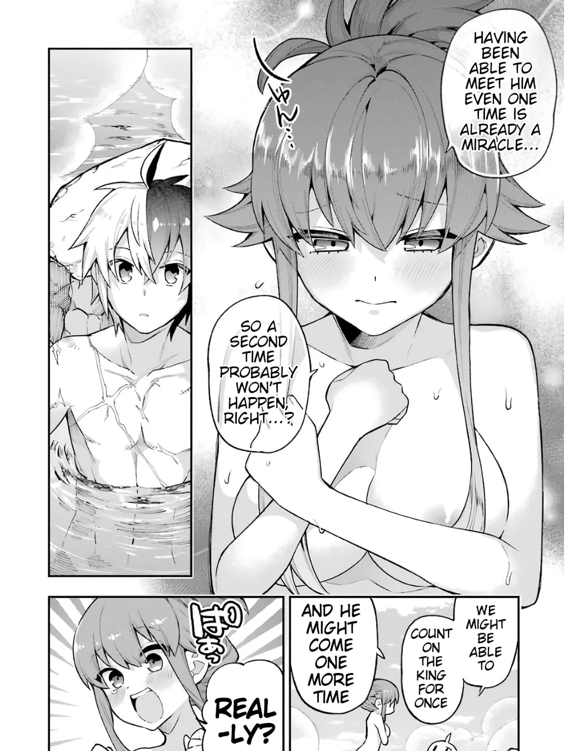 Read Hero Classroom chapter 19 image 72 on Lezhin