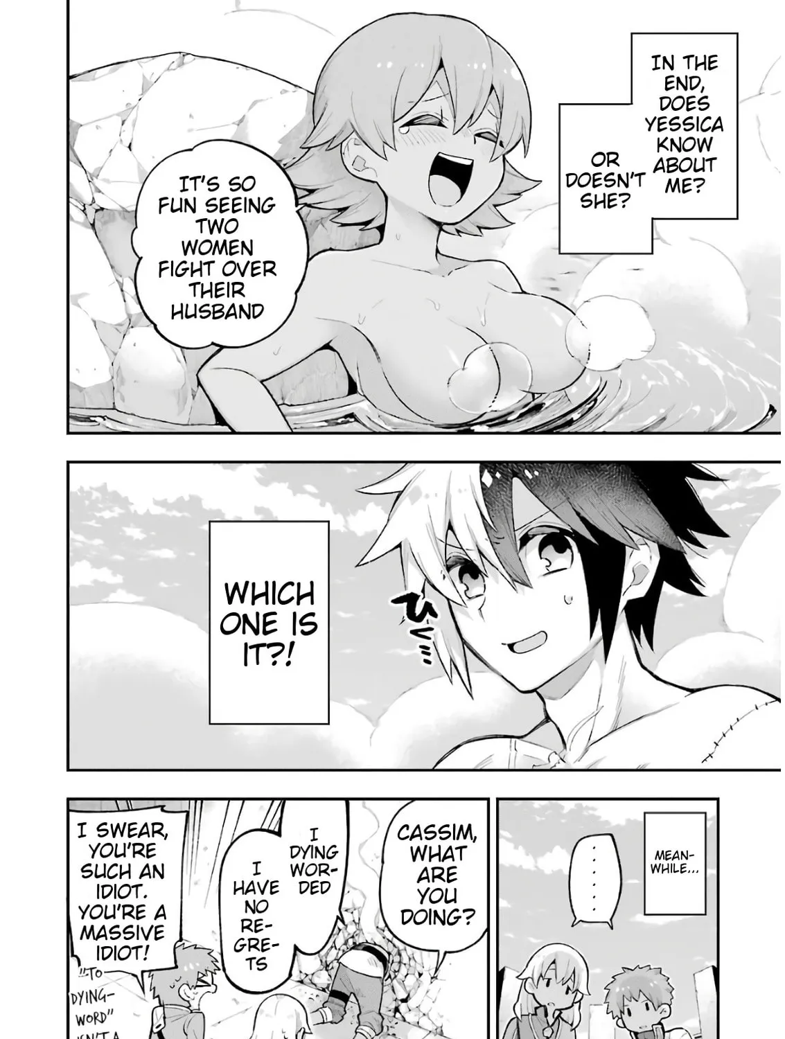 Read Hero Classroom chapter 19 image 76 on Lezhin