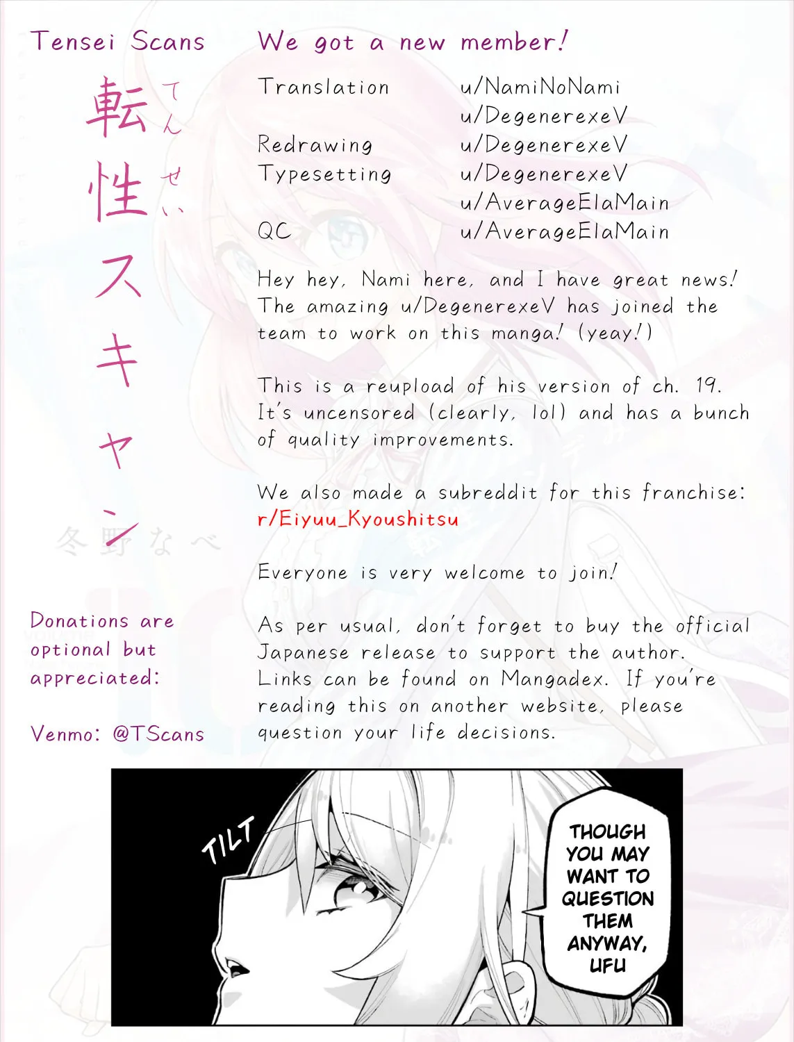 Read Hero Classroom chapter 19 image 80 on Lezhin