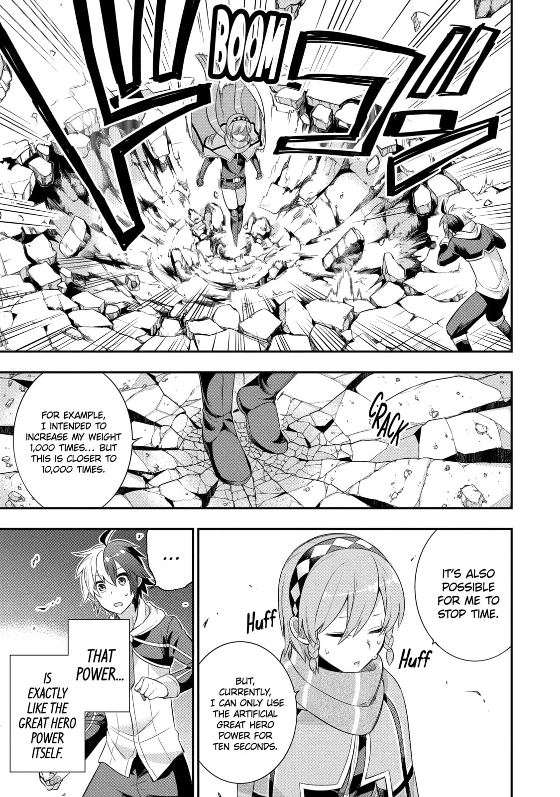 Read Hero Classroom chapter 2.4 image 0 on Lezhin