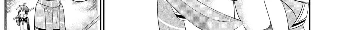 Read Hero Classroom chapter 2 image 19 on Lezhin