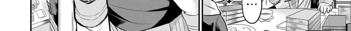 Read Hero Classroom chapter 2 image 37 on Lezhin