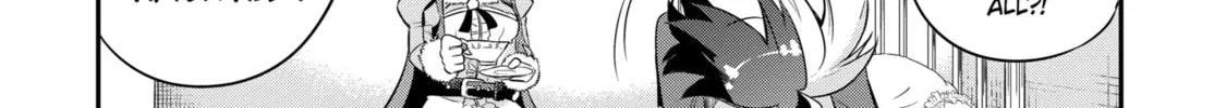 Read Hero Classroom chapter 2 image 39 on Lezhin