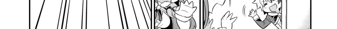 Read Hero Classroom chapter 2 image 41 on Lezhin