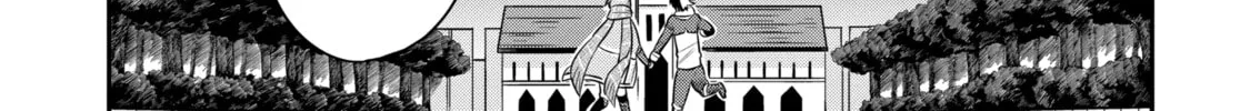 Read Hero Classroom chapter 2 image 81 on Lezhin
