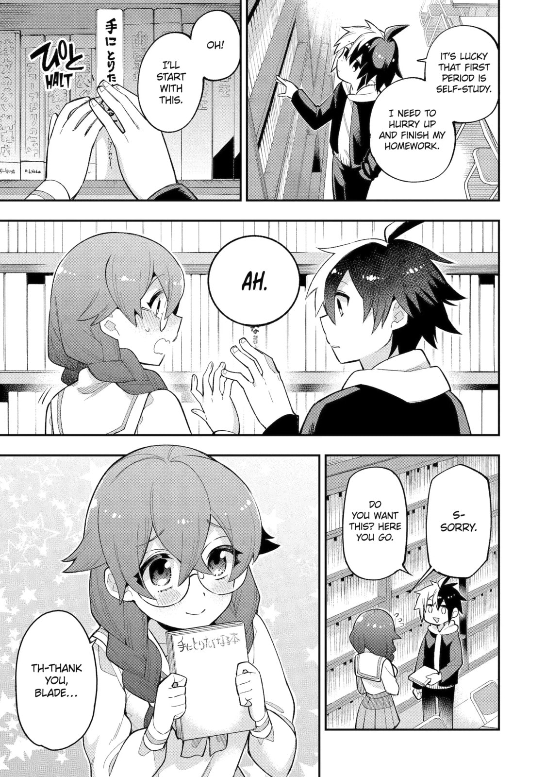 Read Hero Classroom chapter 20.1 image 9 on Lezhin