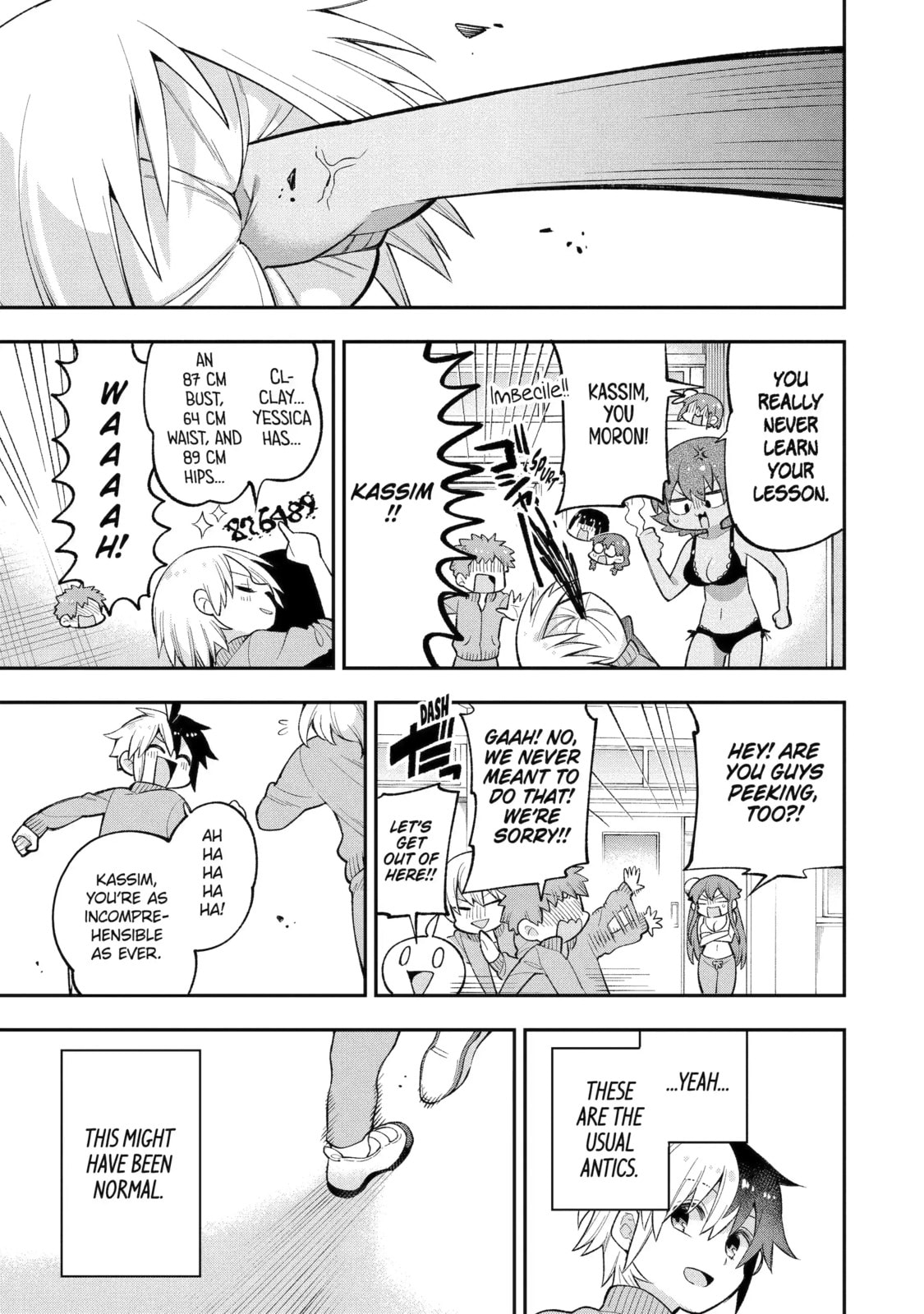 Read Hero Classroom chapter 20.2 image 1 on Lezhin