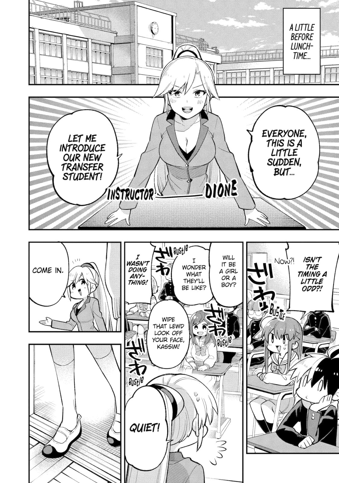Read Hero Classroom chapter 20.2 image 2 on Lezhin