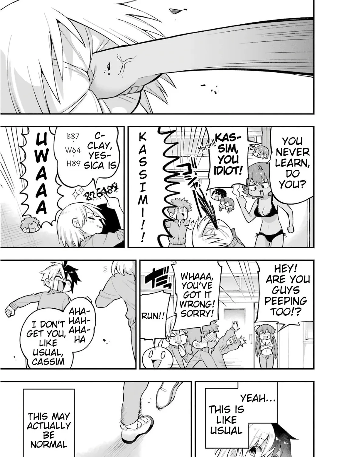 Read Hero Classroom chapter 20 image 26 on Lezhin