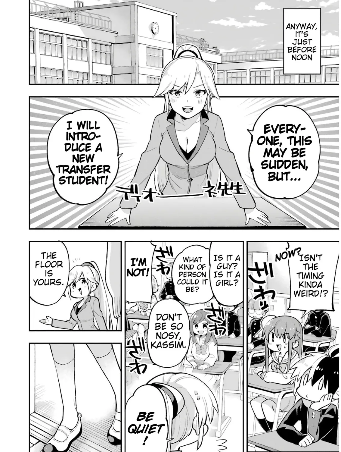 Read Hero Classroom chapter 20 image 28 on Lezhin