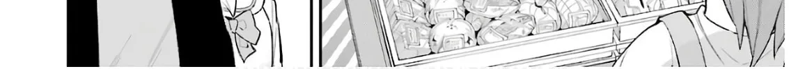 Read Hero Classroom chapter 20 image 37 on Lezhin