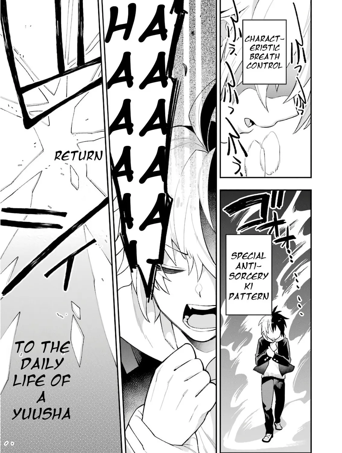 Read Hero Classroom chapter 20 image 54 on Lezhin