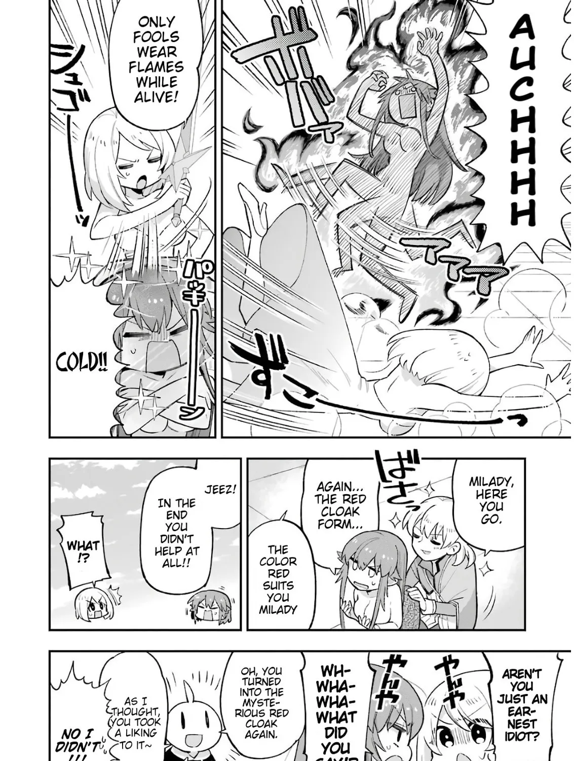 Read Hero Classroom chapter 21 image 22 on Lezhin