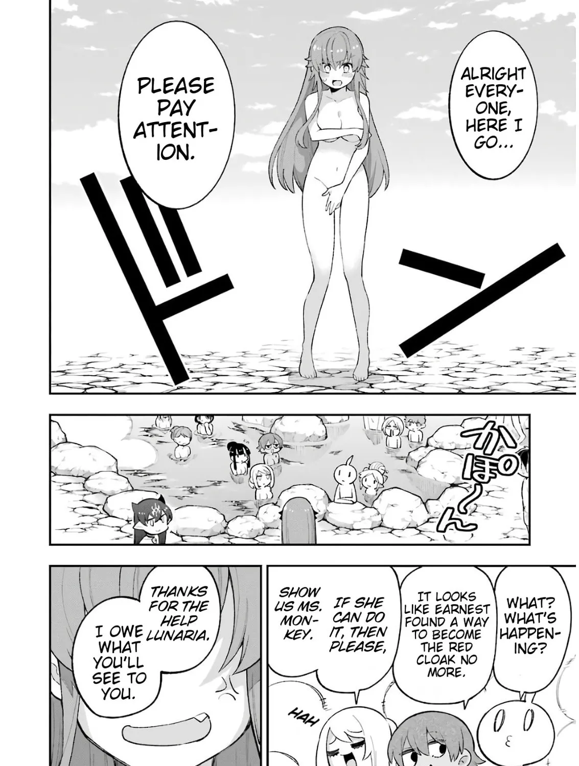 Read Hero Classroom chapter 21 image 42 on Lezhin