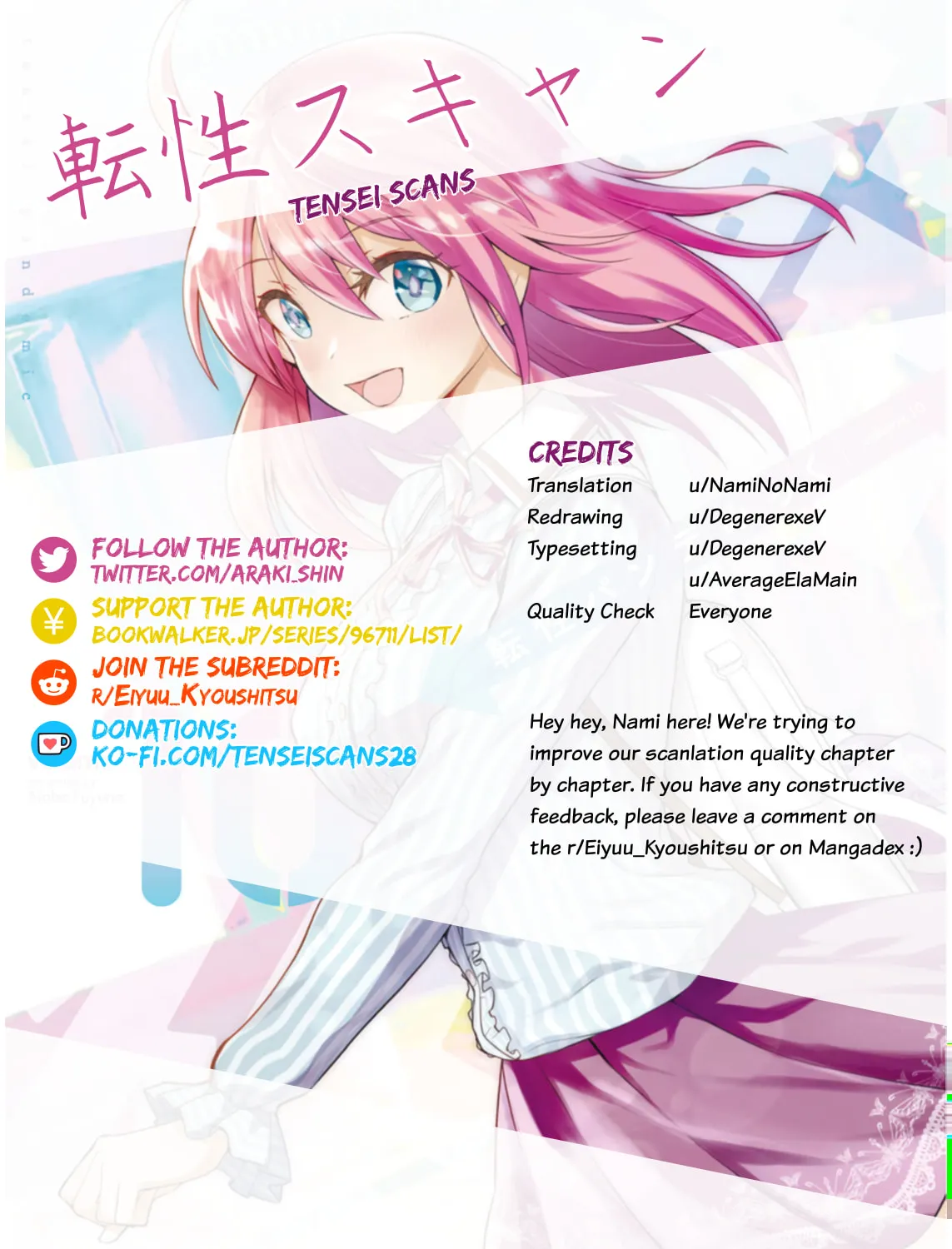 Read Hero Classroom chapter 21 image 64 on Lezhin
