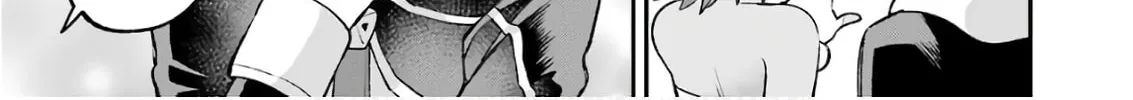 Read Hero Classroom chapter 22 image 53 on Lezhin