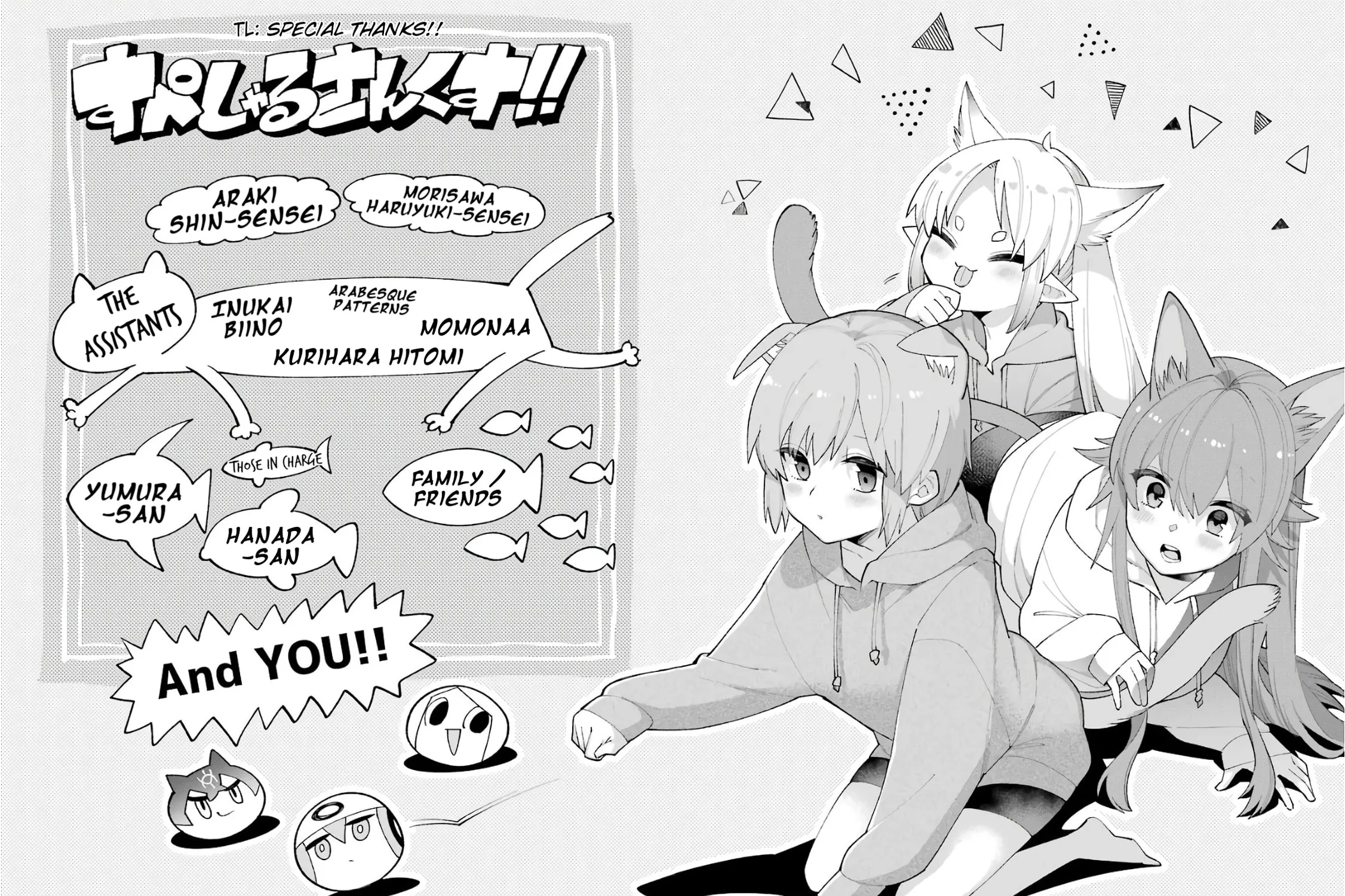 Read Hero Classroom chapter 23.1 image 16 on Lezhin