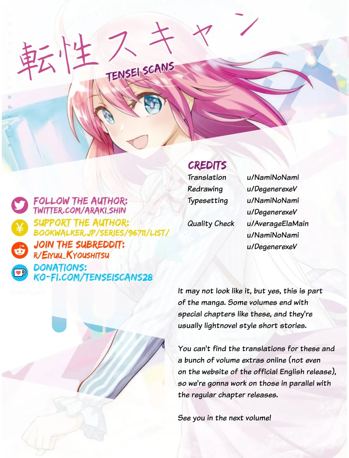 Read Hero Classroom chapter 23.1 image 28 on Lezhin