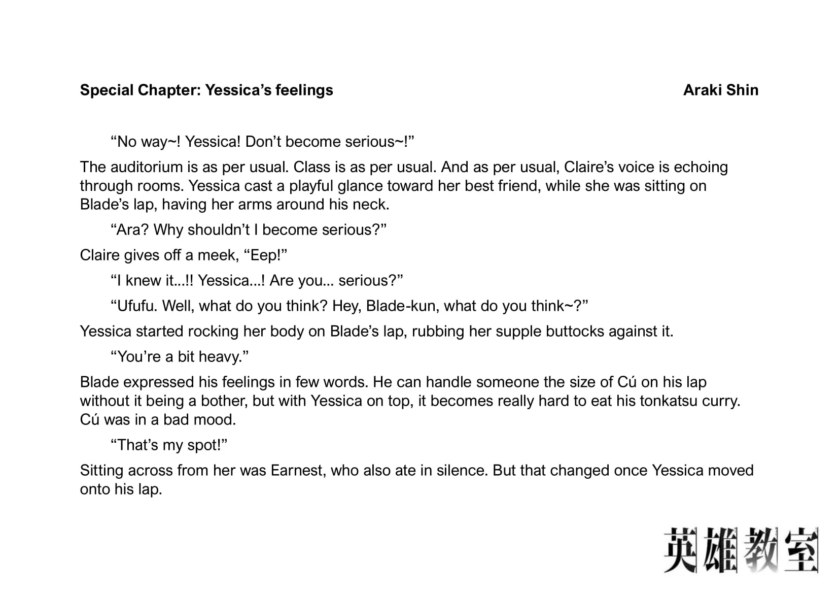 Read Hero Classroom chapter 23.1 image 30 on Lezhin