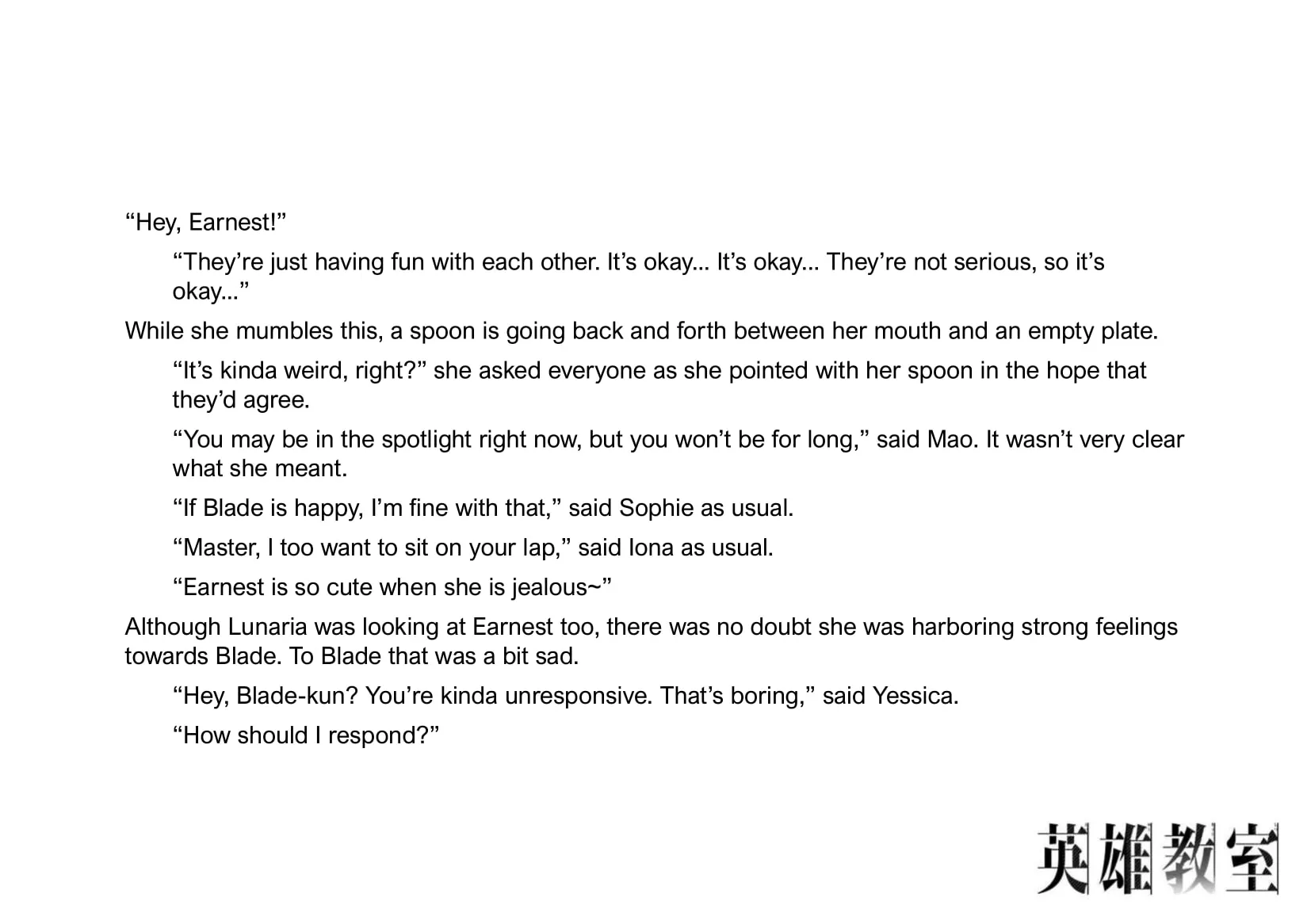 Read Hero Classroom chapter 23.1 image 31 on Lezhin