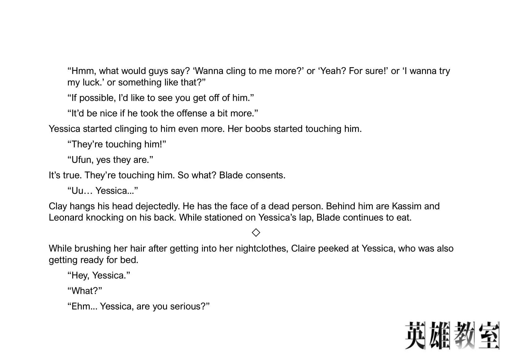 Read Hero Classroom chapter 23.1 image 32 on Lezhin