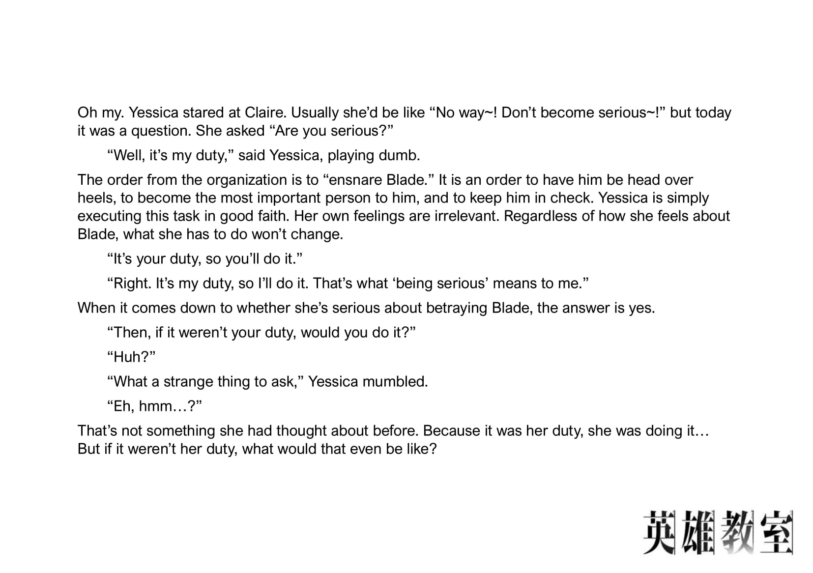Read Hero Classroom chapter 23.1 image 33 on Lezhin