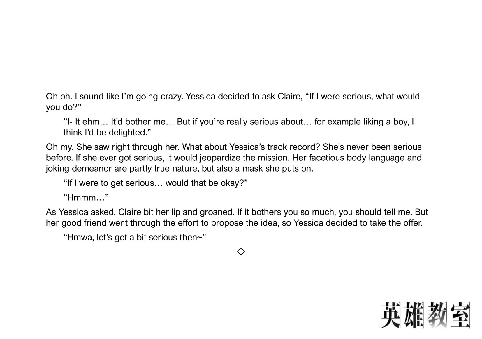 Read Hero Classroom chapter 23.1 image 35 on Lezhin