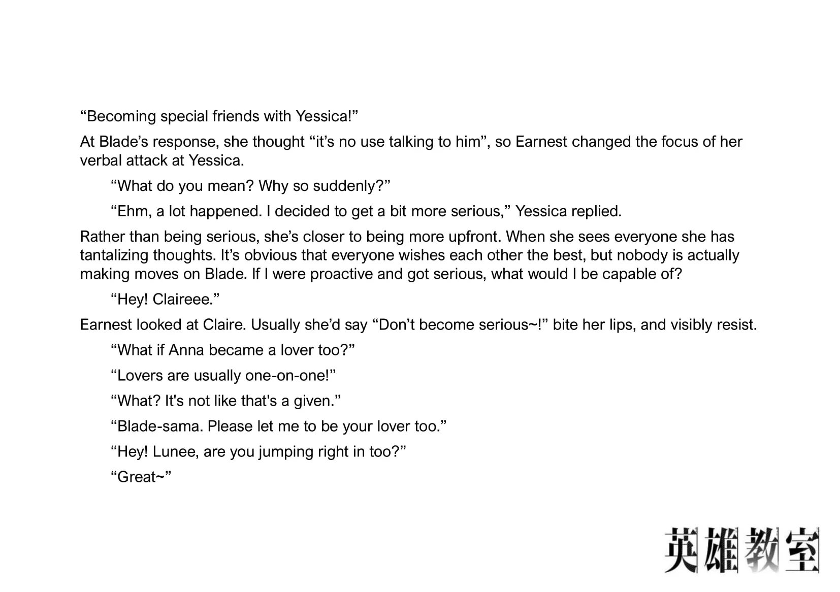Read Hero Classroom chapter 23.1 image 37 on Lezhin
