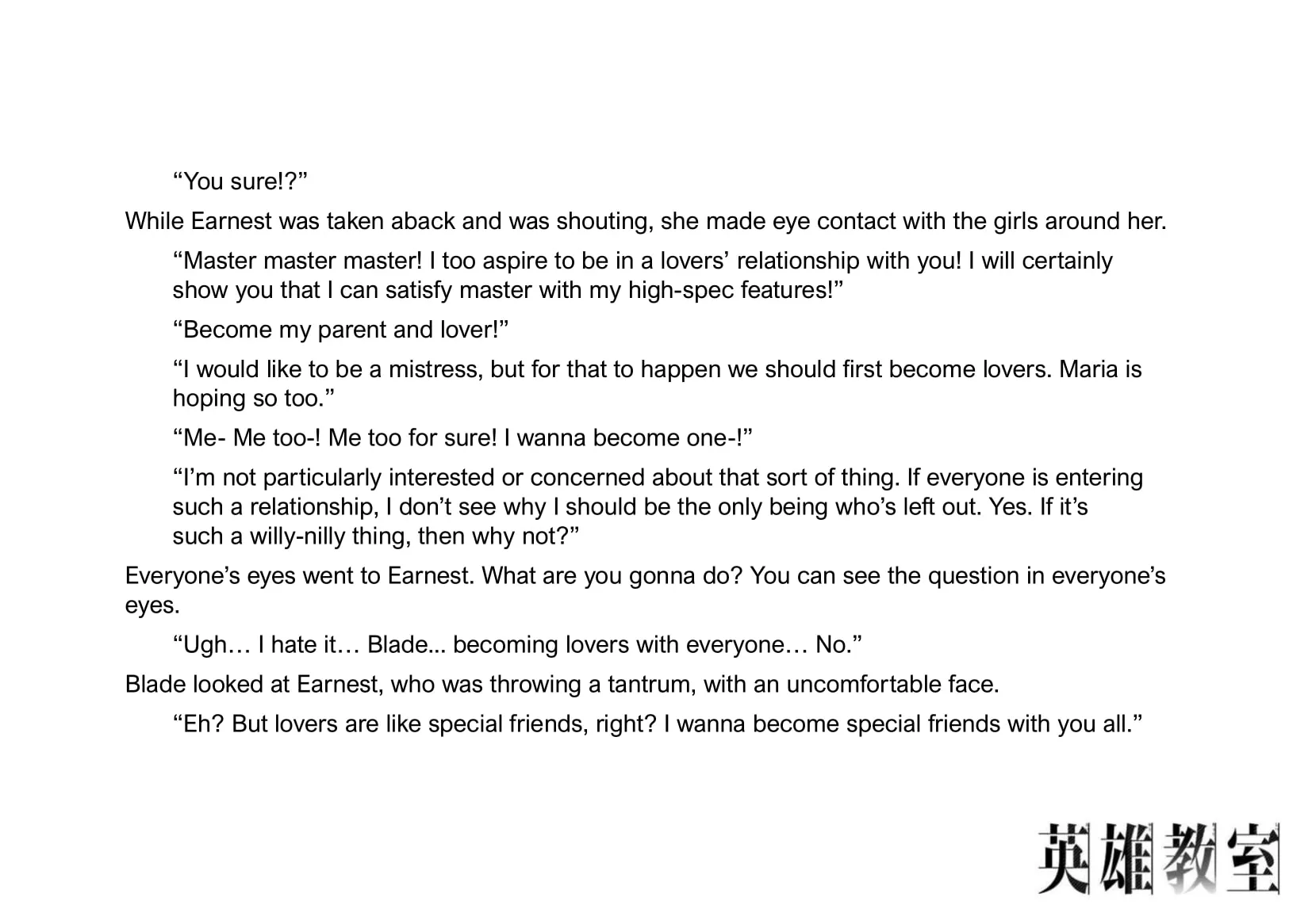Read Hero Classroom chapter 23.1 image 38 on Lezhin