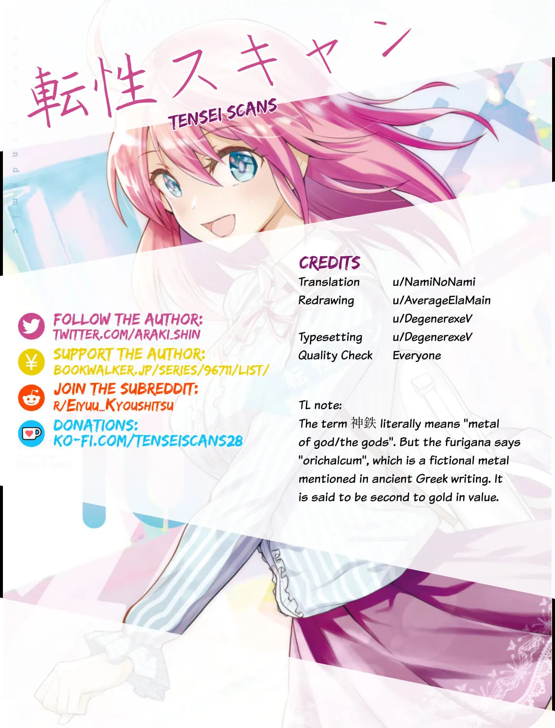 Read Hero Classroom chapter 23.2 image 106 on Lezhin