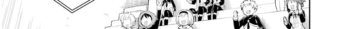 Read Hero Classroom chapter 23.2 image 19 on Lezhin