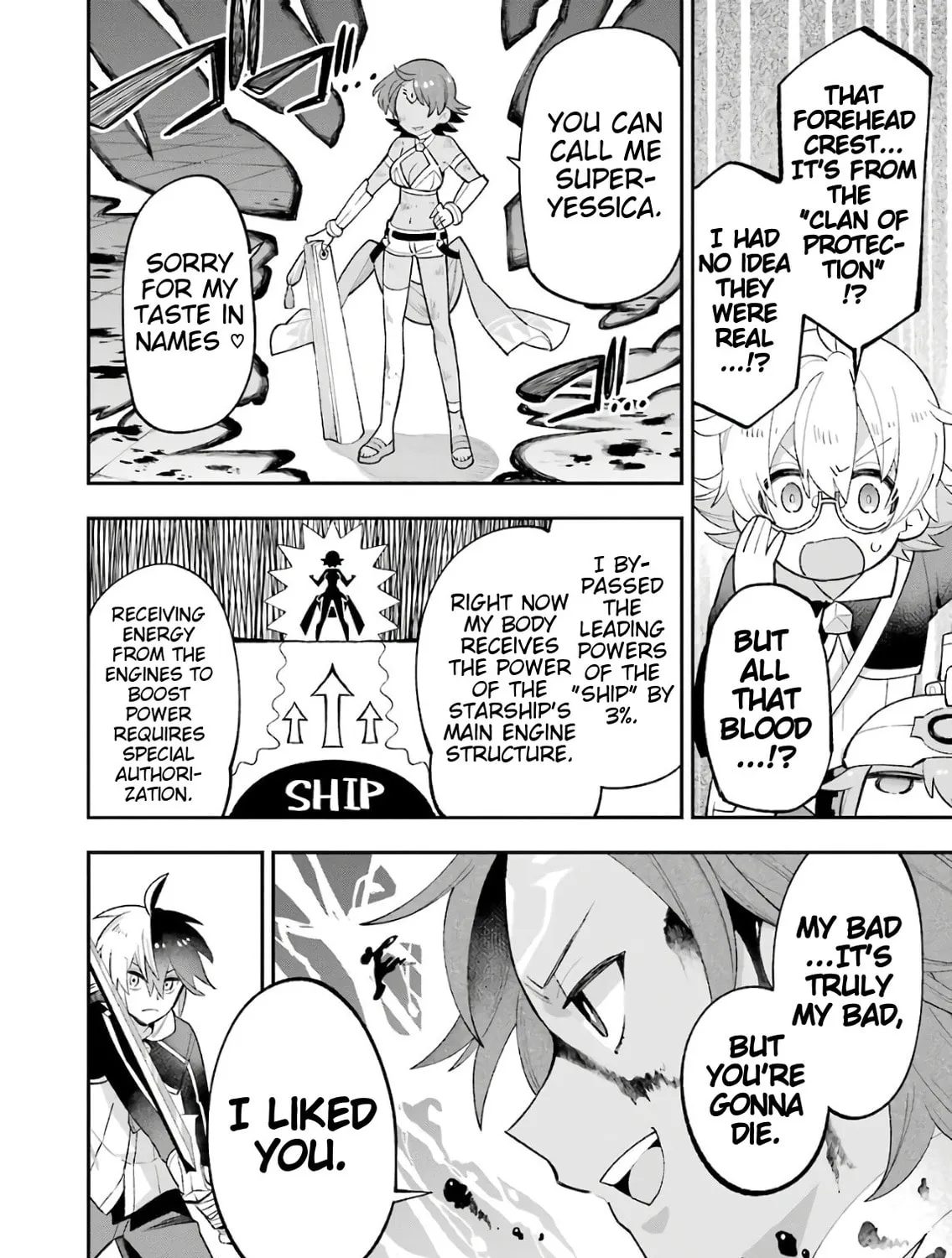 Read Hero Classroom chapter 23.2 image 40 on Lezhin